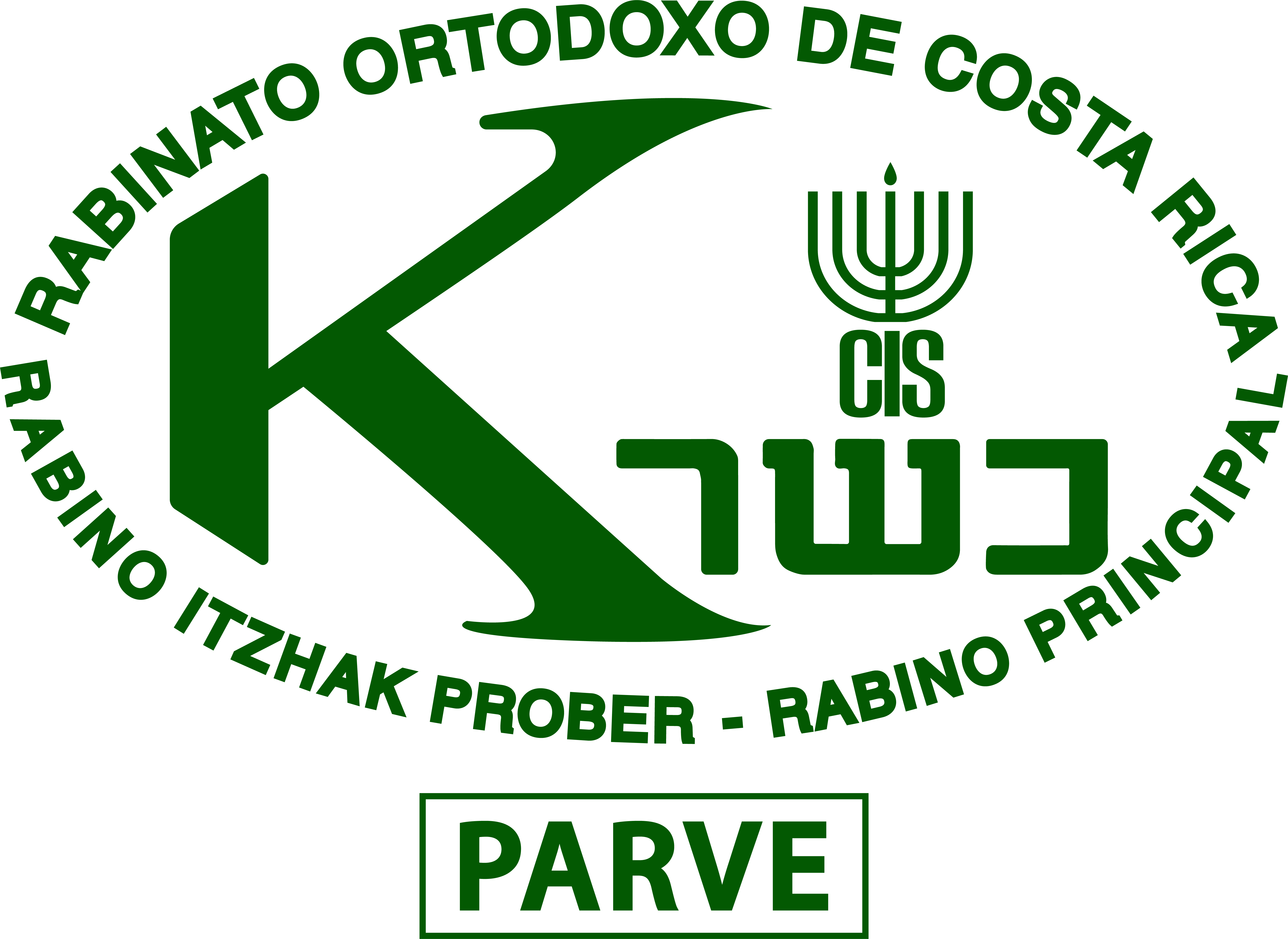 SELLO KASHRUT PARVE PNG